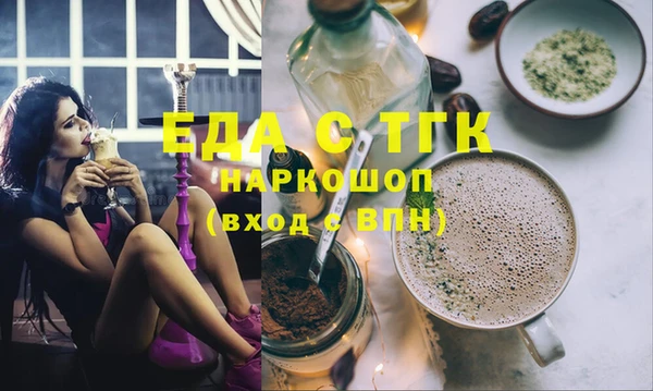 mdma Богданович